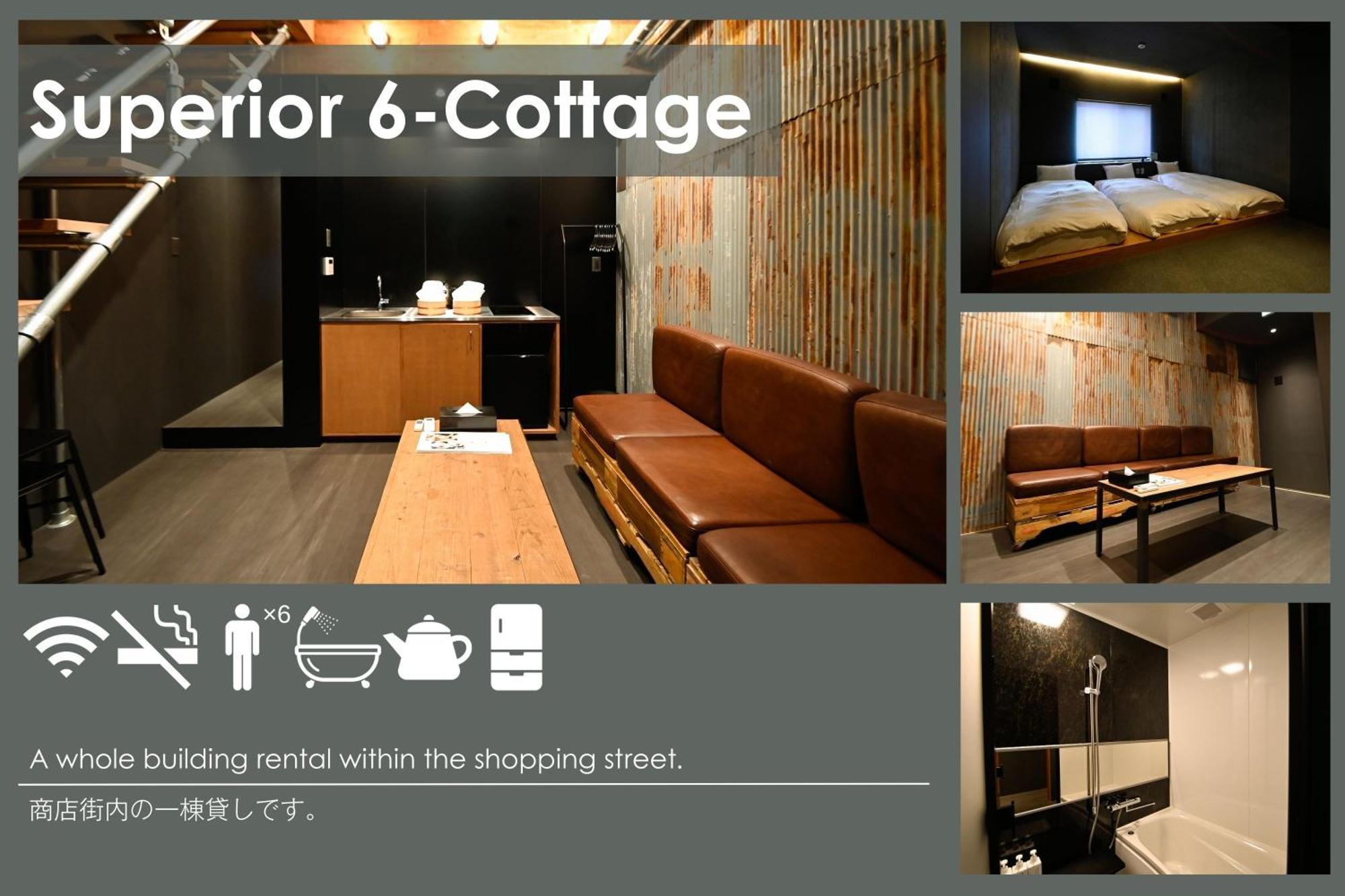 Sekai Hotel Deep Osaka Experience Yao Экстерьер фото
