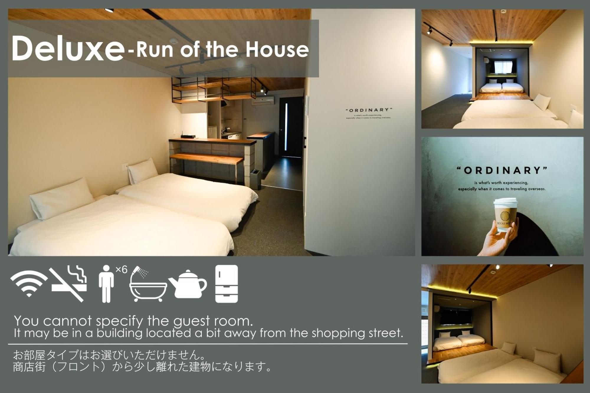 Sekai Hotel Deep Osaka Experience Yao Экстерьер фото
