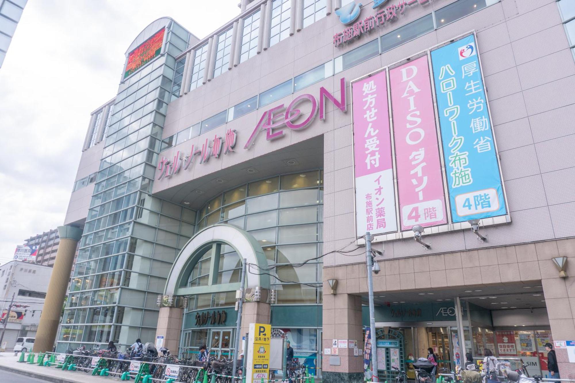 Sekai Hotel Deep Osaka Experience Yao Экстерьер фото